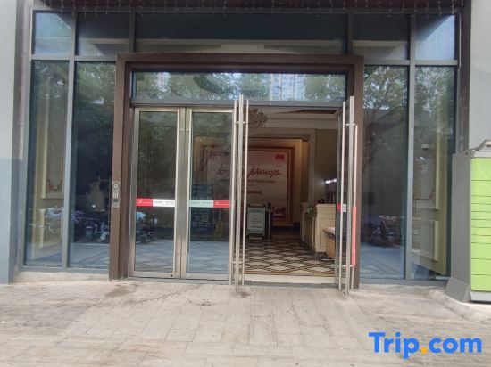 Shanghai Yijia Homestay (Jinshan Wanda Branch) — фото 4