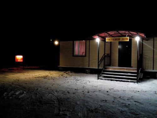 Пудож: Motel Nigizhma