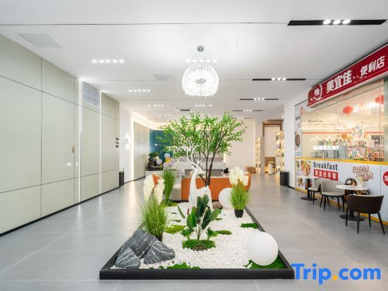 Orange House Apartment (Shanghai New International Expo Center) — фото 5