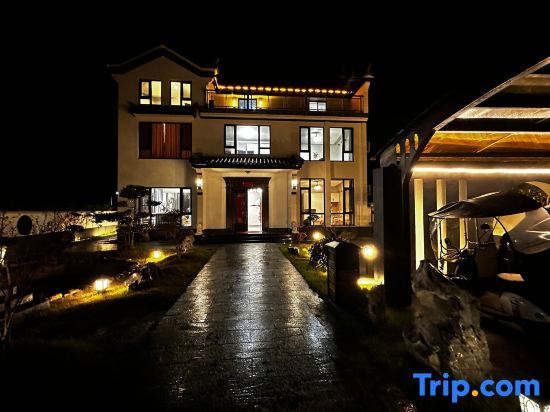 Хуаншань: Taohuatan Xixuan Mengge Homestay (Taohuatan Scenic Area)