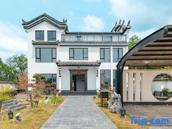 Хуаншань: Taohuatan Xixuan Mengge Homestay (Taohuatan Scenic Area)