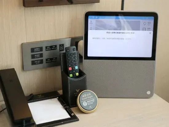 Хойчжоу: Vienna International Hotel (Huizhou Boluo Shiwan Branch)
