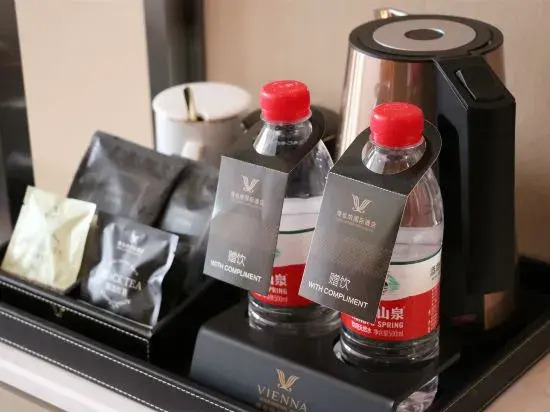 Хойчжоу: Vienna International Hotel (Huizhou Boluo Shiwan Branch)