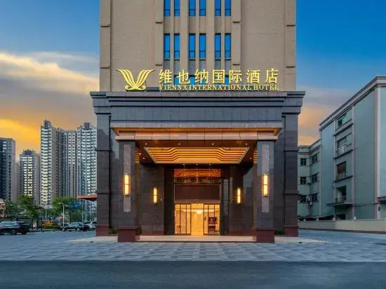 Хойчжоу: Vienna International Hotel (Huizhou Boluo Shiwan Branch)