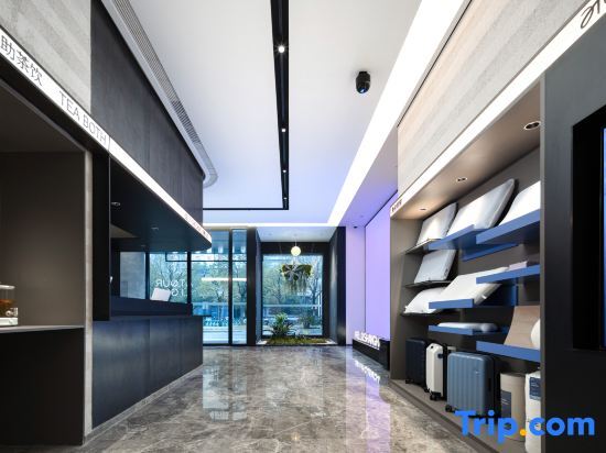 Shanghai Daning International Xiexin Plaza Light House Hotel — фото 2