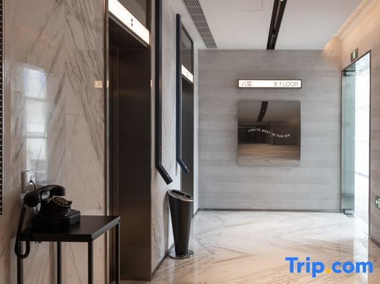 Шанхай: Shanghai Daning International Xiexin Plaza Light House Hotel