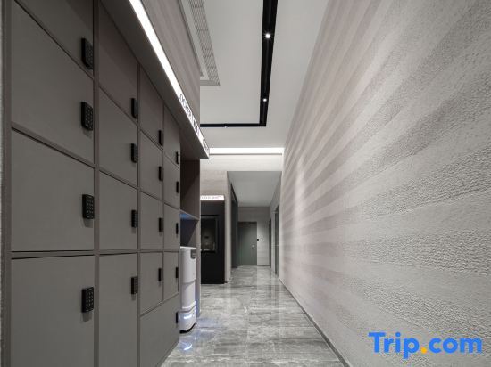Шанхай: Shanghai Daning International Xiexin Plaza Light House Hotel
