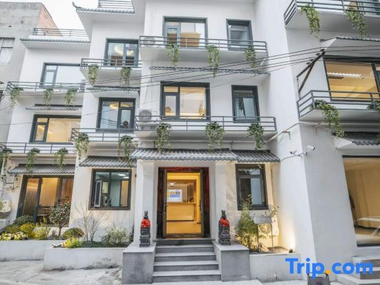 Лоян: Qiji Homestay (China National Garden Branch)
