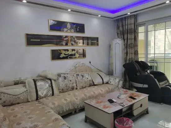 Суцянь: Siyang Haojia Homestay (New City Garden Tree)
