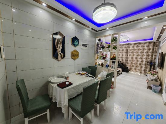 Суцянь: Siyang Haojia Homestay (New City Garden Tree)