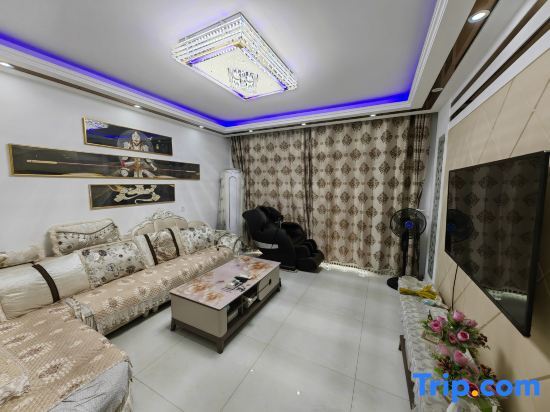 Суцянь: Siyang Haojia Homestay (New City Garden Tree)