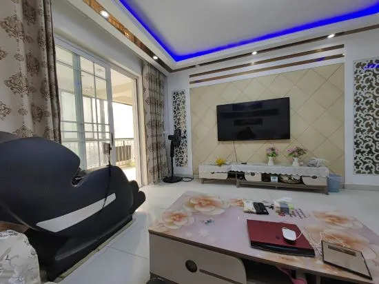 Суцянь: Siyang Haojia Homestay (New City Garden Tree)