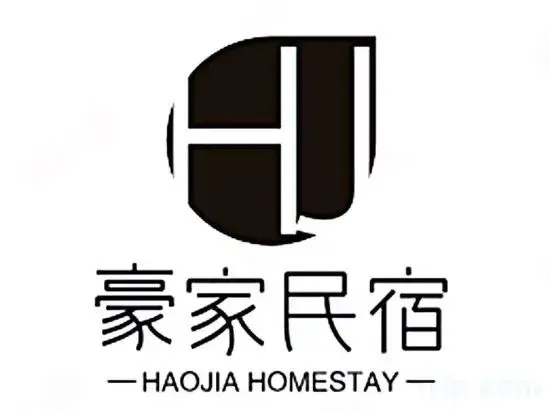 Суцянь: Siyang Haojia Homestay (New City Garden Tree)
