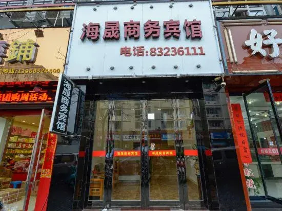 carousel image 5