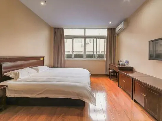 Шанхай: Shanghai Yatai Holiday Hotel (Yushu Road)