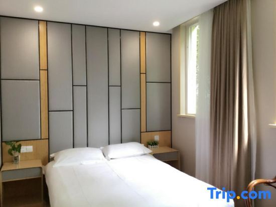 Шанхай: Shanghai Huating Hotel (Chonggu Zhaochong Highway Branch)