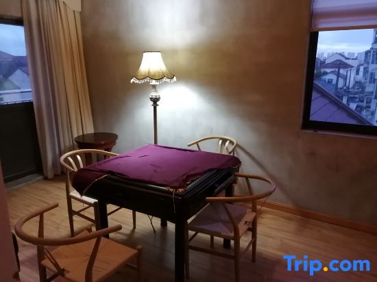 Шанхай: Shanghai Junfulian Homestay