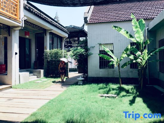 Шанхай: Shanghai Junfulian Homestay