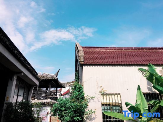 Шанхай: Shanghai Junfulian Homestay
