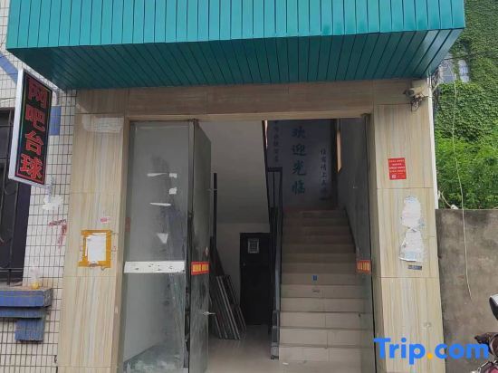 Шанхай: Shanghai Old Street Express Hotel