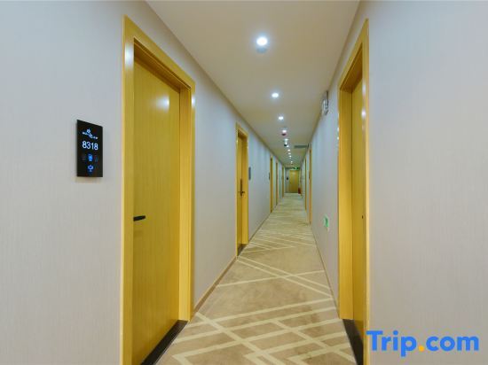 Шанхай: Luhe Business Hotel (Shanghai Fudi Vigor City Yuqiao Subway Station)