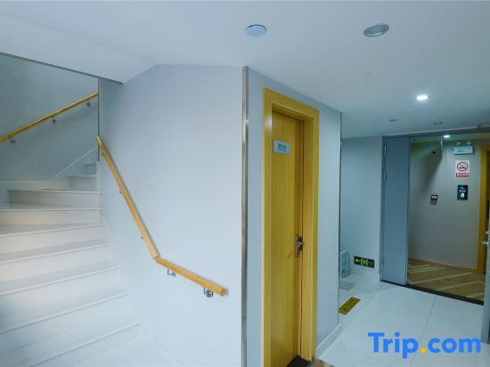 Шанхай: Luhe Business Hotel (Shanghai Fudi Vigor City Yuqiao Subway Station)