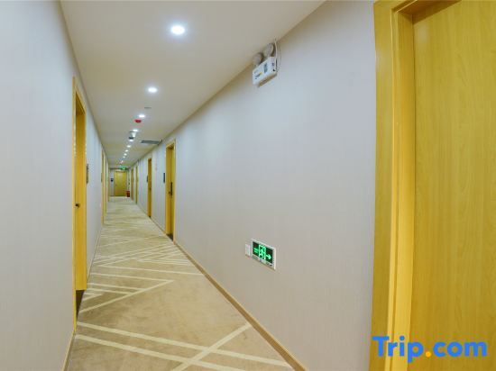 Шанхай: Luhe Business Hotel (Shanghai Fudi Vigor City Yuqiao Subway Station)