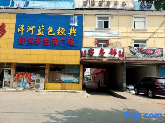 Shanghai Taolang Guest Room — фото 1