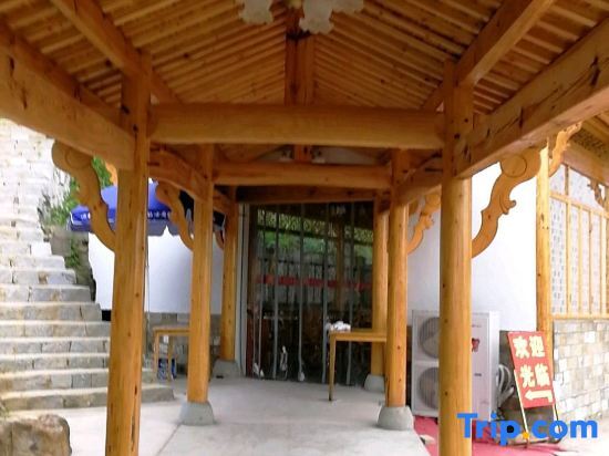 Хуаншань: Yuping Shanzhuang Guesthouse