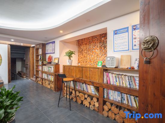 Наньчун: Pangmen College Homestay