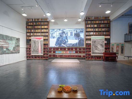 Наньчун: Pangmen College Homestay