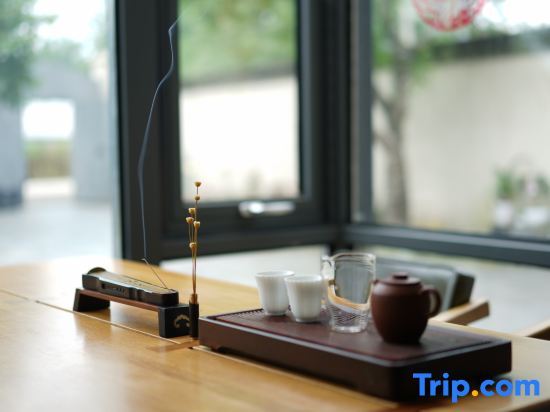 Шанхай: Shanghai Lu Yin Xi Homestay