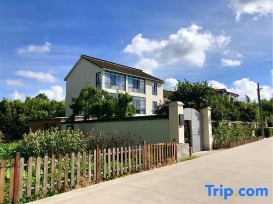 Шанхай: Shanghai Lu Yin Xi Homestay