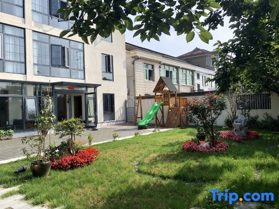 Шанхай: Shanghai Lu Yin Xi Homestay