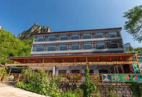 Чанчжи: Pingshun Jingdi Taihang Valley Homestay