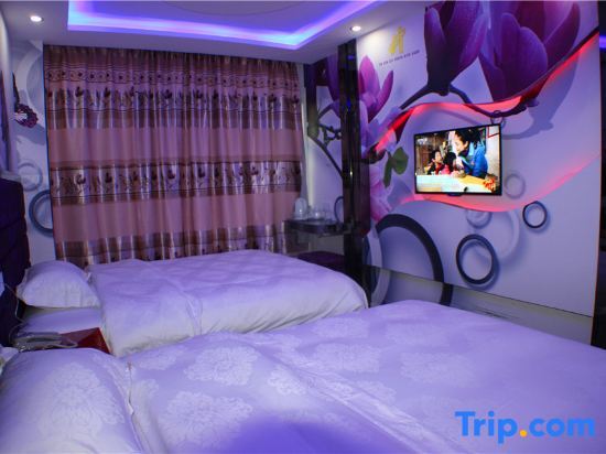 Шанхай: Shanghai Heshe Fashion Hotel