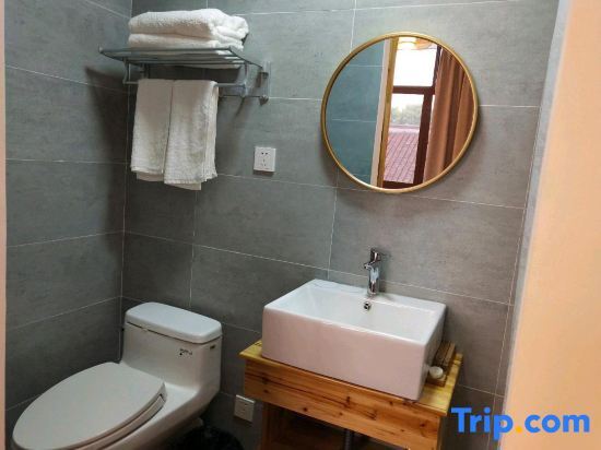 Шанхай: Shanghai Xiangyin Homestay