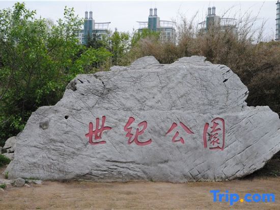 Шанхай: Shanghai Diman Hotel