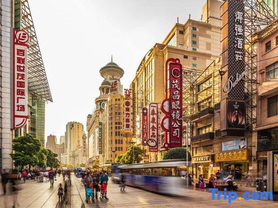 Шанхай: Shanghai Diman Hotel