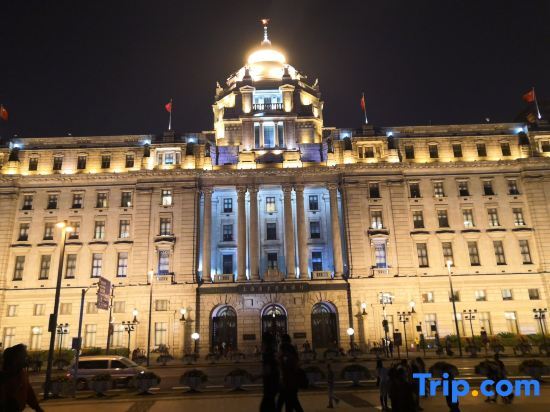Шанхай: Shanghai Puchun Intl. Hostel