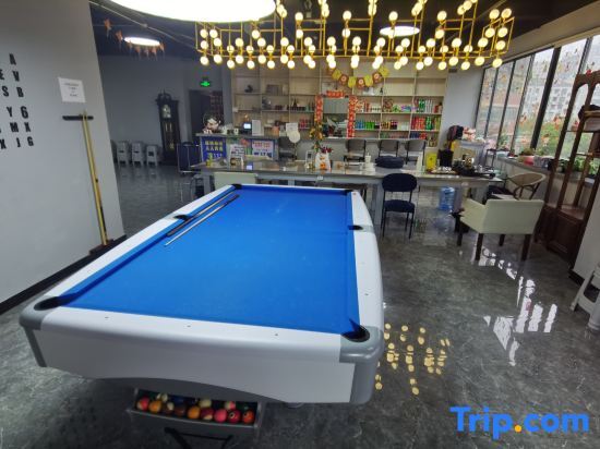 Шанхай: Shanghai Puchun Intl. Hostel