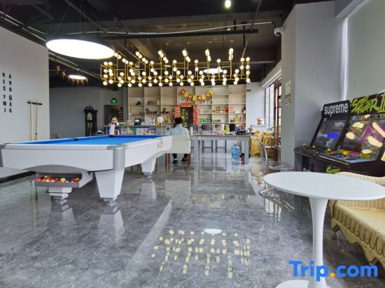 Шанхай: Shanghai Puchun Intl. Hostel