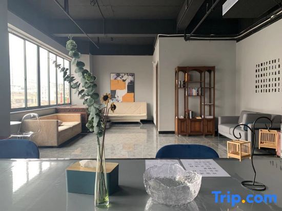 Шанхай: Shanghai Puchun Intl. Hostel