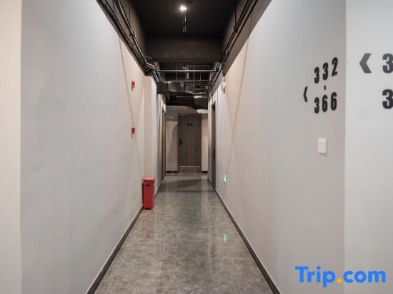 Шанхай: Shanghai Puchun Intl. Hostel