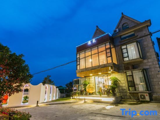 Шанхай: Shanghai Xiyuan Homestay