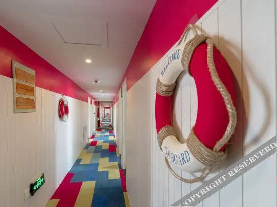 Шанхай: Diburg Kingdom Hotel Shanghai