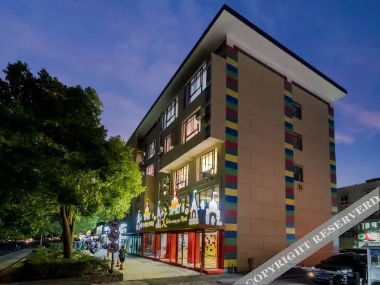 Шанхай: Diburg Kingdom Hotel Shanghai