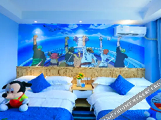 Шанхай: Diburg Kingdom Hotel Shanghai