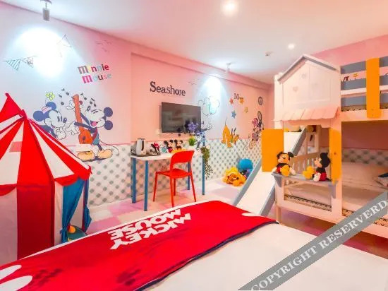 Шанхай: Diburg Kingdom Hotel Shanghai
