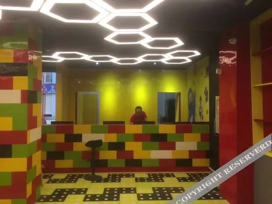 Шанхай: Diburg Kingdom Hotel Shanghai